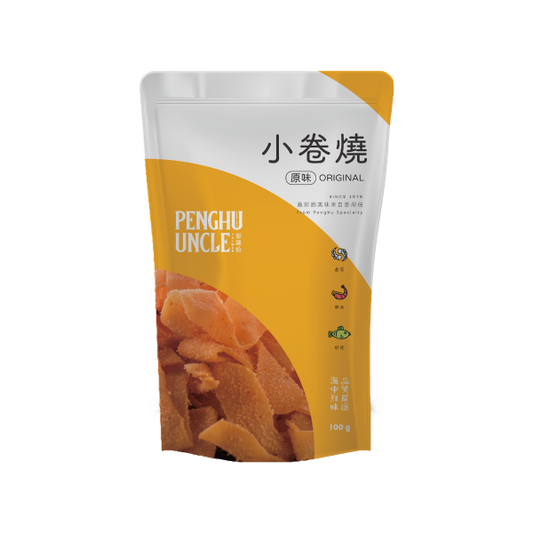 澎湖伯 小卷燒(100g*包)