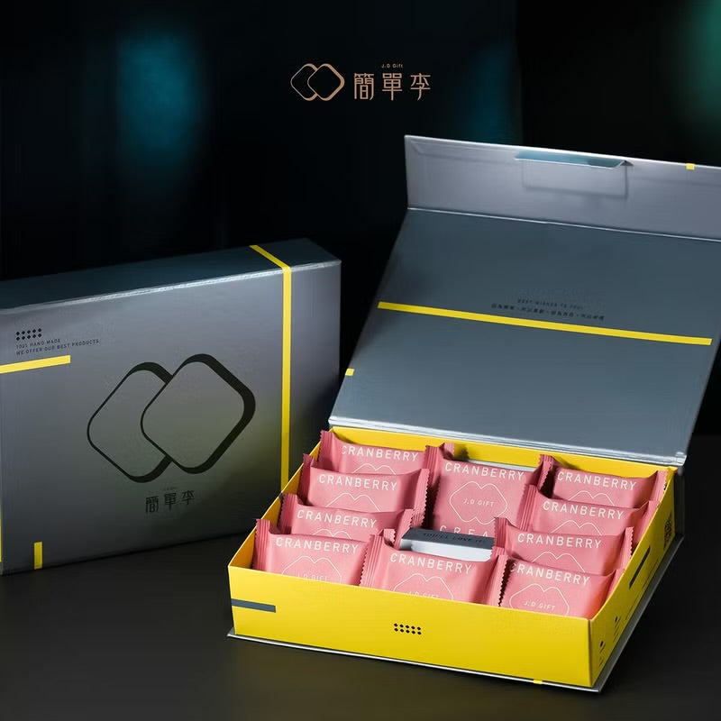 簡單李夾心餅乾 10入盒 | ITQI 風味絕佳獎1星 中秋禮盒