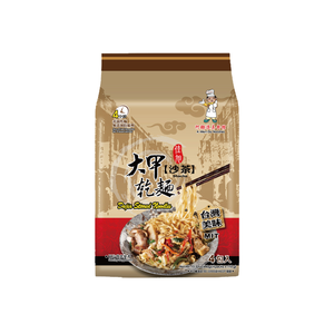💰檔期促銷~本週優惠(05.03.25-05.13.25)💰大甲乾麵-沙茶(110g*4入/袋、共2袋)