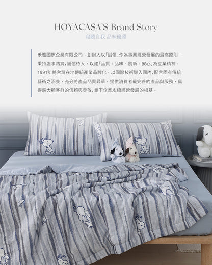 HOYACASAx史努比聯名系列-史努比太空漫步抗菌天絲涼被被60S (150x180cm)
