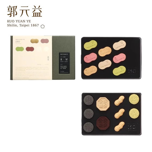 端午【郭元益】伴點時光-郭元益150周年紀念禮盒