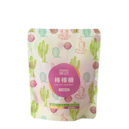 澎湖伯 仙人掌系列