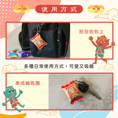 【鎮瀾宮】糖果包吊飾-大甲媽(1入)