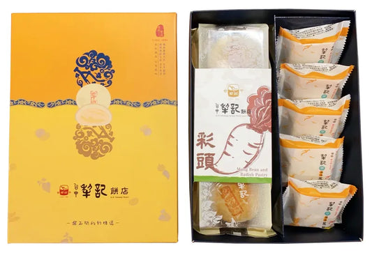 台中犂記 鳳彩禮盒‼️預購商品: 09.05.25開始出貨‼️