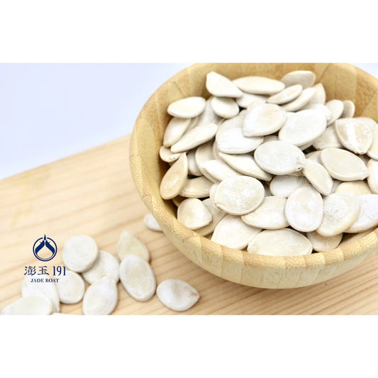 澎玉191｜ 【古早味零食】白瓜子 300克 | 好吃！香！新鮮！(300g)