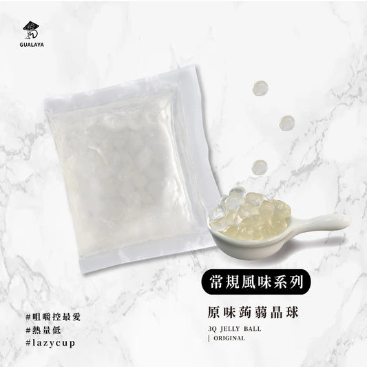 💰檔期促銷~加購優惠(05.04.25)💰MaRu 蒟蒻珍珠 原味(60g*10包/盒)