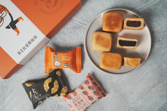 莎士比亞烘焙坊 酥酥福福禮盒 / 12入‼️預購商品: 08.20.25開始出貨‼️