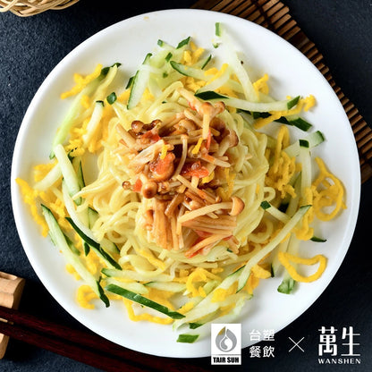 【台塑鑽】 金滑菇泰式酸辣醬170g-拌飯/拌麵/煮湯