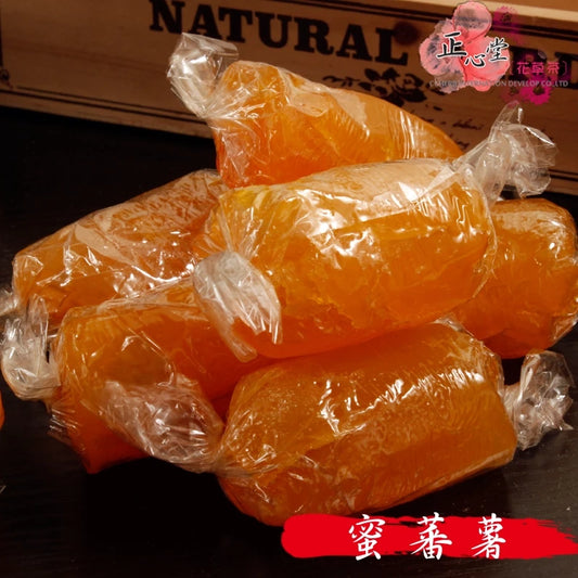 【正心堂】蜜蕃薯 (約285-310克)