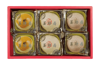 【玉珍齋】【2025中秋】綜合漢點禮盒6入