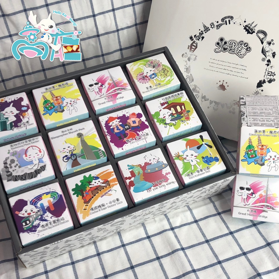 高雄伴手禮禮盒(B)