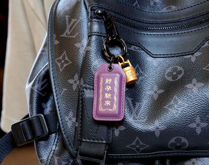 大甲鎮瀾宮 求孕安胎-好孕馳來平安符Style 76588-好孕馳來(2026馬年請願)