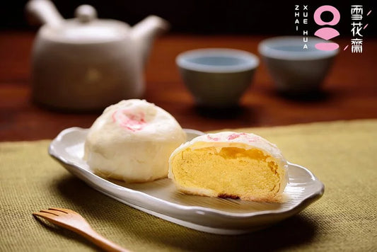 雪花齋 雪花月餅純綠豆沙禮盒(奶素)(6入/9入*盒)