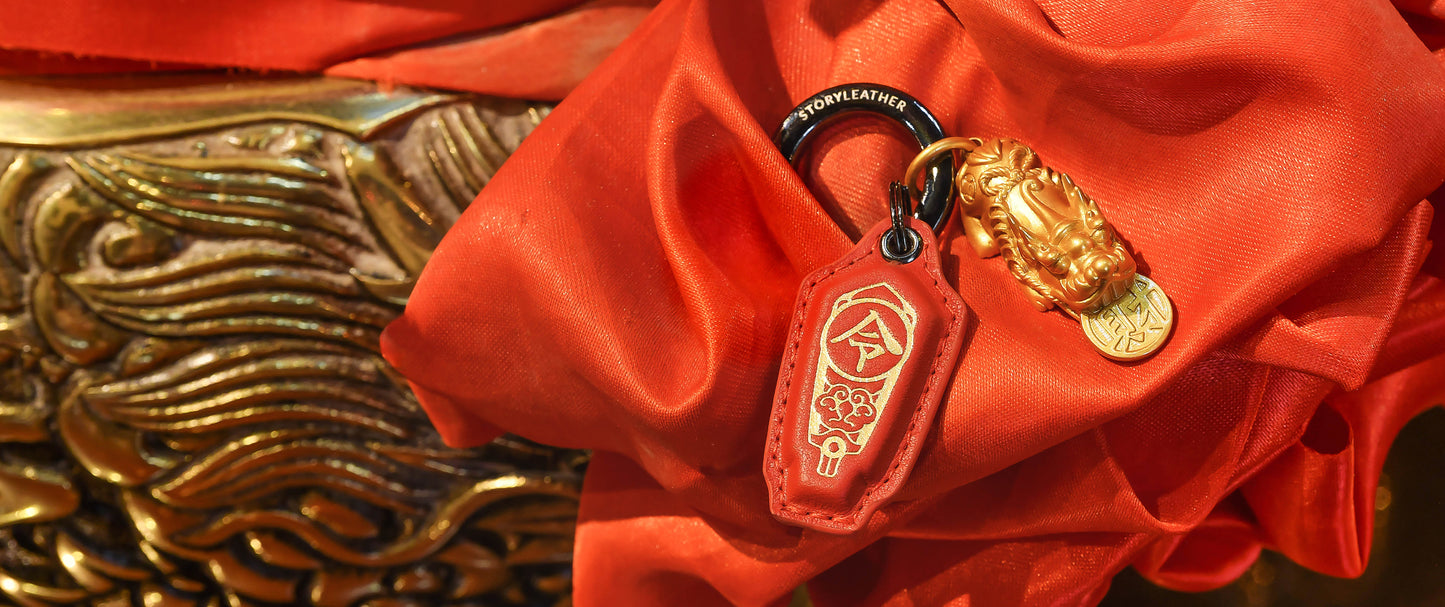 大甲鎮瀾宮 爆咬貔貅鑰匙圈 (芒果紅) Style 06868