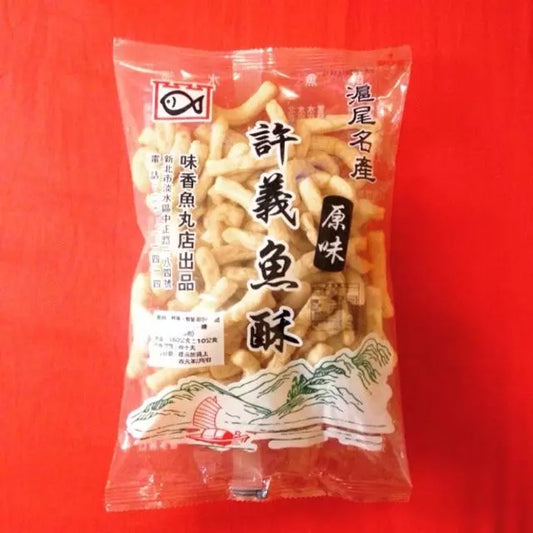 淡水 許義魚酥(口味: 原味/辣味160g*包)