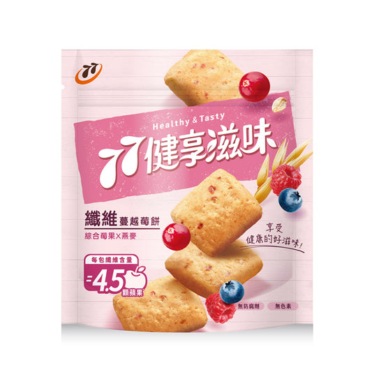 77 77健享滋味-纖維蔓越莓餅(73.8g*包)