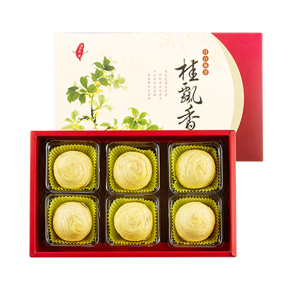【玉珍齋】椪系列 蘿蔔酥6入