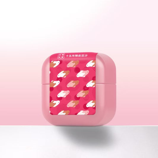 【中秋禮盒】低糖純素十五年陳皮豆沙迷你月餅(單個) MeCakeKi 咪曲奇