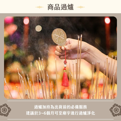 【聚寶閣】太歲寶鏡 犯太歲 化解官非 趨吉避凶(1入)