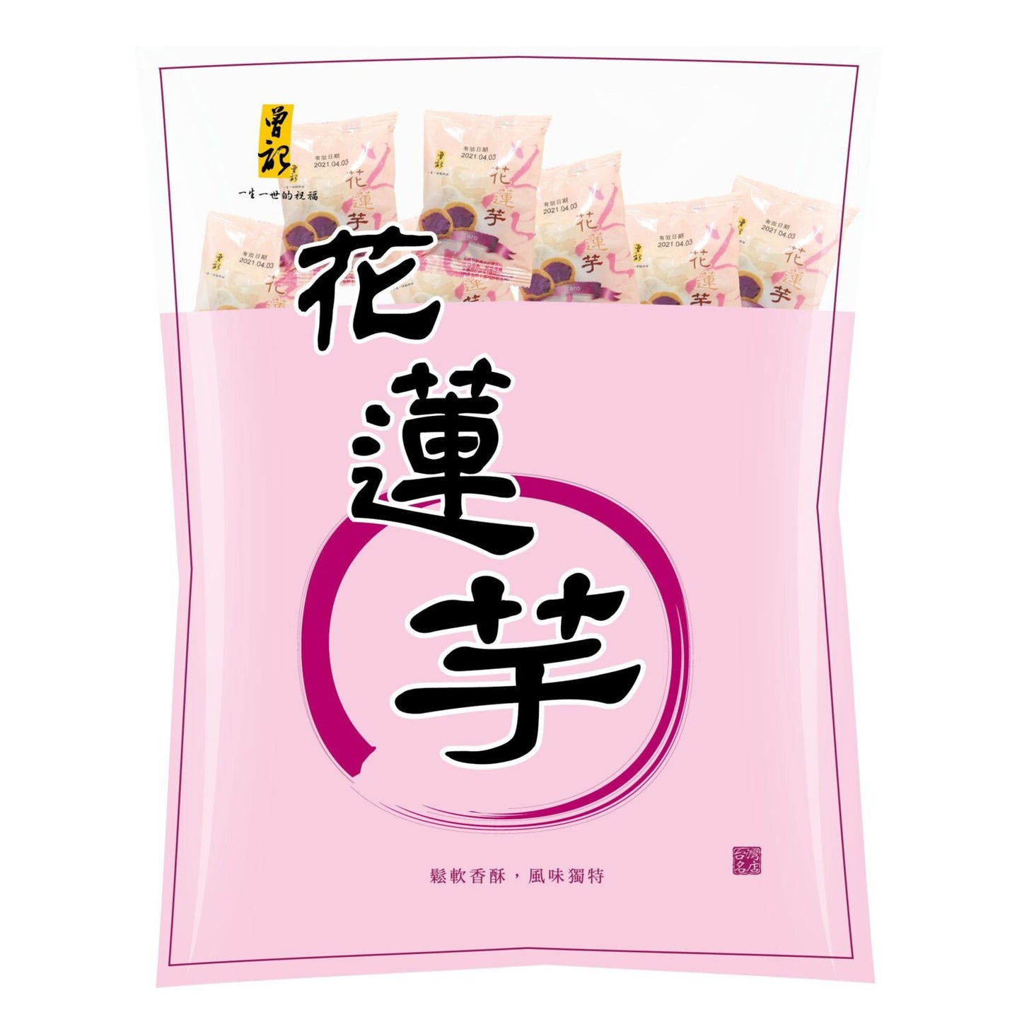 曾記麻糬 花蓮薯芋系列 花蓮芋-立袋式(500g*包)