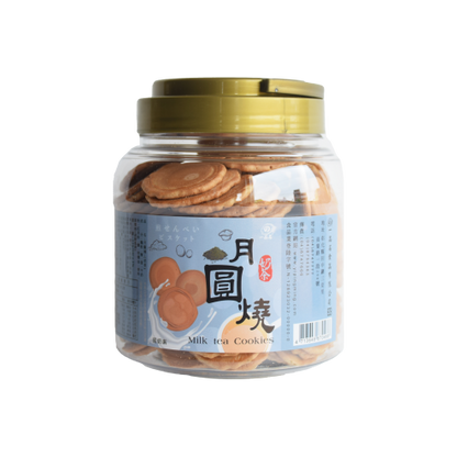 一品名 月圓燒-奶茶口味 250g (蛋奶素)