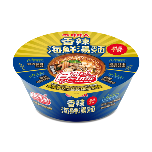 味味A 湯碗麵系列 WEIWEIA Instant Bowl Noodle Soup
